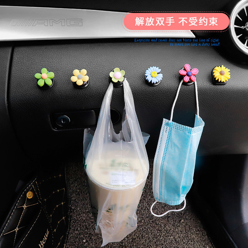Car interior hook seat back cartoon front row back row cute car small hook creative multifunctional decorative supplies female
