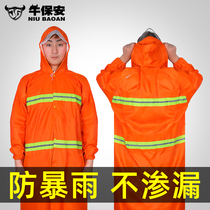 Zhengway raincoat suit split male models of heavy rainstorm long electric cycling cloak site