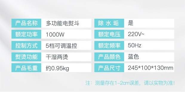 bàn ủi hơi Hơi nước cầm tay mini sắt in mực treo quần áo điện electric máy tiện dụng cầm tay điều khiển từ xa hào quang - Điện sắt cây là quần áo