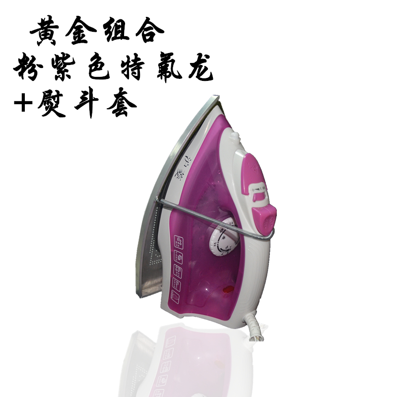 bàn ủi hơi Hơi nước cầm tay mini sắt in mực treo quần áo điện electric máy tiện dụng cầm tay điều khiển từ xa hào quang - Điện sắt cây là quần áo