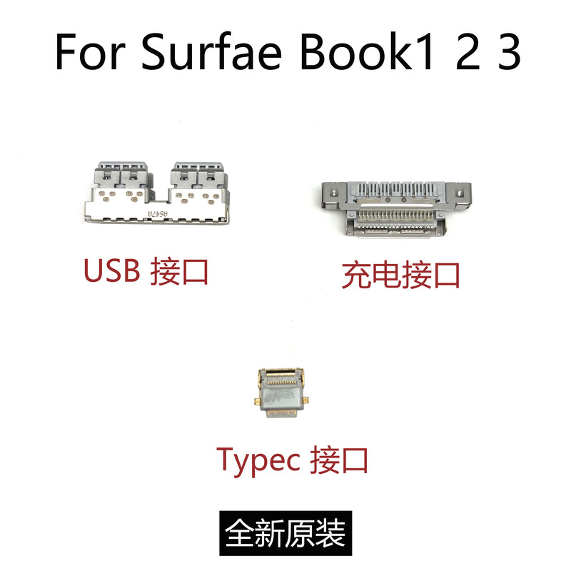 Microsoft Surface Book 1/2/3 Generation Keyboard Charging Interface USB Interface Typec Interface Built-In