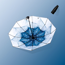 Sun umbrella women sunscreen UV protection umbrella dual-use folding ins wind mini small portable capsule shade