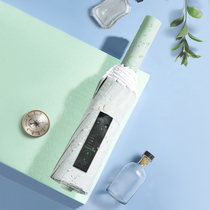 Twelve-bone automatic umbrella folding one-button opening and closing abstinence department Men and women anti-wind increase double high-value umbrella