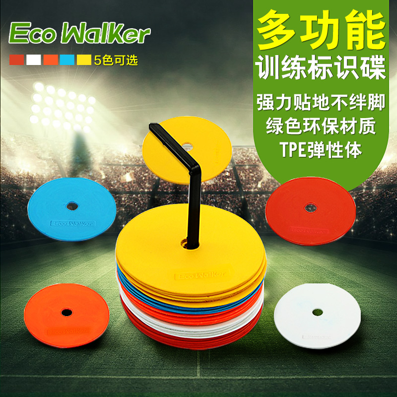 The disc of the logo disc