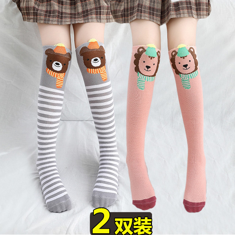 Children Socks Pure Cotton High Cylinder Socks Girl Medium Socks Spring Autumn Winter Baby Cute Students Foreign Pie Long Cylinder Overknee Socks