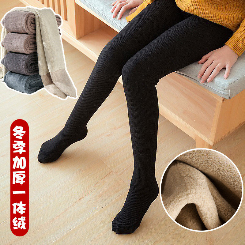 Girls panties and socks in autumn and winter wear thicker plug pants for children 3 5 7 8 9 12 years old