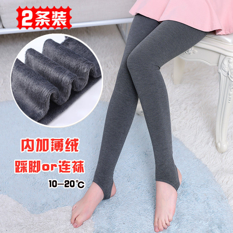 Girl Thin Suede Dance Socks White Autumn Winter Pants Socks Children Warm Pants In Thick Stomatpants Garter Pants Down
