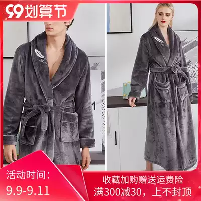 Nightgown female flannel autumn and winter long version plus velvet thickened warm coral velvet large size men's pajamas couple bathrobe