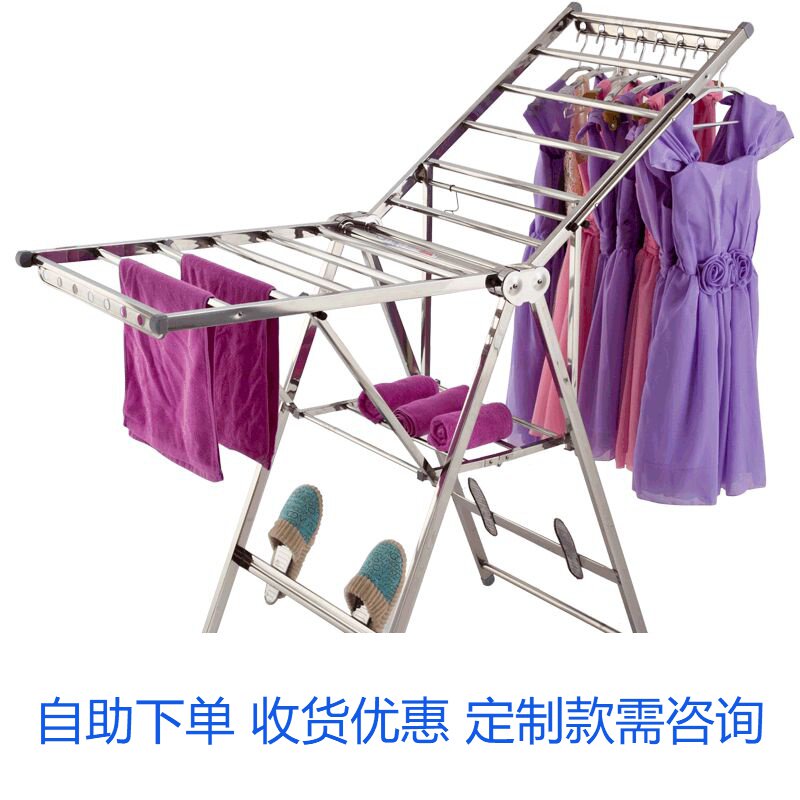 Huafeng stainless steel drying rack floor-to-ceiling folding indoor home affordable and durable balcony baby diaper simple drying quilt rack