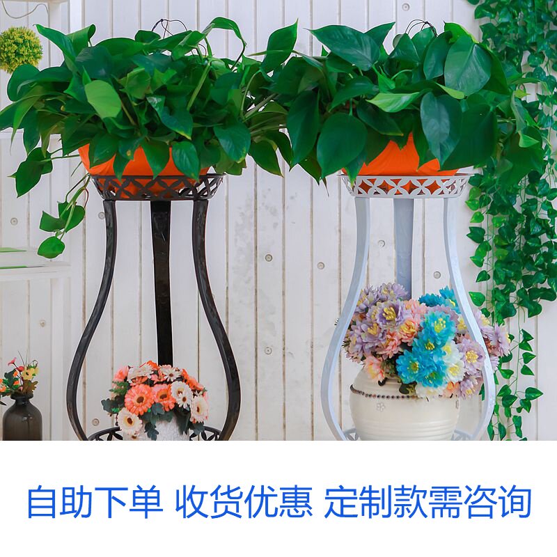 Reinforced iron flower shelf sub-living room Simply modern multi-layer economy solid ground terrace green shelf special prices