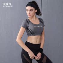 Gym sports underwear vest style gathering shockproof bra yoga clothes running outside wear top fixed chest pad
