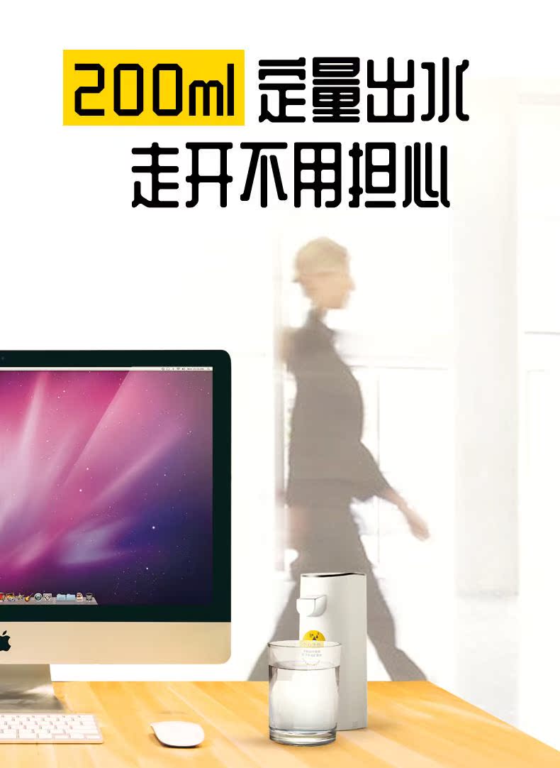 lọc nước ro Nhỏ nhỏ ngay lập tức du lịch bỏ túi nước uống thẳng loại 3 giây sưởi ấm điều chỉnh nhiệt độ - Nước quả loc nuoc phen