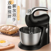 máy đánh trứng tupperware Máy đánh trứng cầm tay quạt điện gia dụng nhỏ Máy nướng bánh đơn giản hoàn toàn tự động máy trộn bếp - Máy trộn điện 	máy đánh trứng làm bánh bông lan
