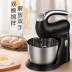máy đánh trứng tupperware Máy đánh trứng cầm tay quạt điện gia dụng nhỏ Máy nướng bánh đơn giản hoàn toàn tự động máy trộn bếp - Máy trộn điện 	máy đánh trứng làm bánh bông lan Máy trộn điện