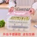 hộp đựng đồ có khóa Tủ lạnh hộp lưu trữ hộp bánh bao đông lạnh hộp thực phẩm niêm phong hộp lưu trữ niêm phong hộp Tân Cương siêu thị bách hóa - Trang chủ hộp gỗ đựng đồ Trang chủ