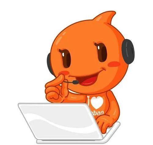 广兴电子配件