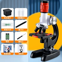 Практическая конфигурация [классическая цветовая 1200 раз HD], как показано на рисунке, как показано на рисунке