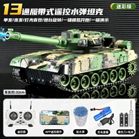 Большие гидрогелевые шарики, камуфляжный крутящийся мобильный телефон, T90