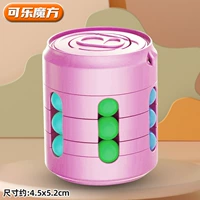 Можно кубик-порошок Рубика