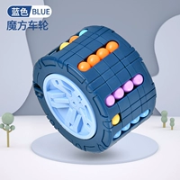 Кубик Рубика, колесо