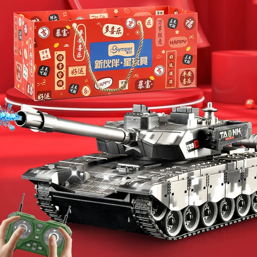 Танк, электрический внедорожный транспорт, гидрогелевые шарики для мальчиков, игрушечная машина