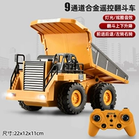 Сай для самосвалов 9Tong 2,4G - разгрузка одного щелчка