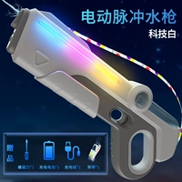 Легкий электрический автоматический водный пистолет, наука и технология, автоматическая стрельба