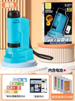 Лазурный портативный образец, ремешок