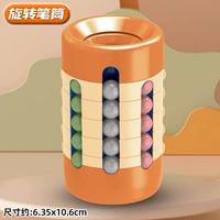 Вращающаяся держатель ручки волшебные бобы-оранжевые