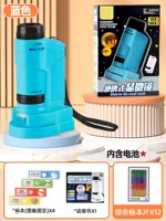 Лазурный портативный образец, ремешок