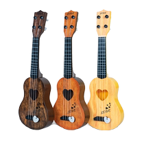 Ukulele childrens small guitar internet celebrity toy boys and girls beginner musical instrument violin pipa simulation can be played