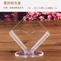 Hot Pot Brief Wine Hotel Plastic Creative Shop Loose Sheet Paper Cramp Sector Restaurant Woody Bamboo paper towel box