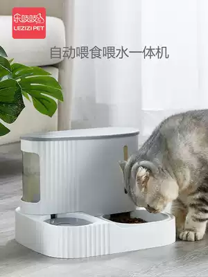 Cat bowl cat food rice bowl cat food basin cat food basin double bowl automatic feeder cat drinking water pet bowl water bowl