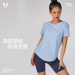 Vest line fitness T-shirt women's quick-drying short-sleeved running training marathon loose fitness wear yoga top summer