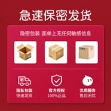 Отделение эфирного масла смазки поставляет женский частное специальное умывание влагалища Гладкое взрослое характер для взрослых