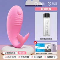 [? РЕКОМЕНДАЯ ЗНАКА