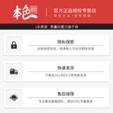 Женщина -сильное землетрясение в Данджампе, тихое страсть, сосание быстрых инструментов, секс -продукты, мастурбация для взрослых, женщины