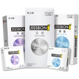 Ультра -тонкий презерватив с нулевым презервативам.