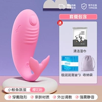 [Mini Programming] Little Whale Jumping Egg Pink+Fun Gift Pack