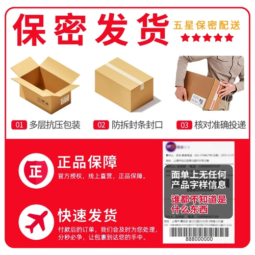 Jezbang сбрасывает яичные семена женские продукты мастурбация беспроводной пульт дистанционного управления этазами в кульминацию игрушек человека