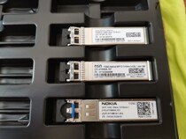 Nokia Light Modules FOSO FOSP FOSA FOST FOSV FOSN FOSB Base Base BBU