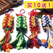 Diamond Knots Hand-woven Hollowed-out Diamond Knots China Knots National Windmill Hang Multicolor 5)