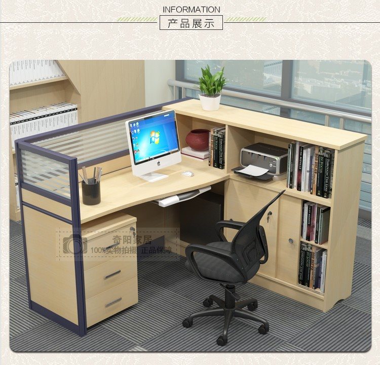 Nội thất văn phòng 4/6 nhân viên bàn ghế phân vùng thẻ ghế văn phòng tài chính máy tính bàn màn hình thẻ - Nội thất văn phòng