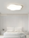 Cream Style Living Room Main Light Modern Simple Full Spectrum Eye Protection Ceiling Light Smart Lamp Whole House Package Combination