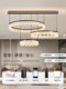 Italian Minimalist Living Room Chandelier 2026 New Model One Curtain Dreamy Hall Main Light Eye Protection Lighting Fixtures Whole House Package Set