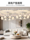 Bauhaus French-Style Living Room Chandelier with a High-End Feel, Lily of the Valley Full-Spectrum 2026 New Model Lighting Fixtures, Whole House Package Set