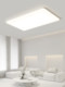 Cream Style Living Room Main Light Modern Simple Full Spectrum Eye Protection Ceiling Light Smart Lamp Whole House Package Combination