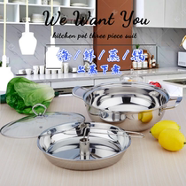 Seafood Steam Boiler Home Commercial Restaurant Steam Cooking Steam Sauna Pan Steam Hot Pot Chopped Pepper Fish Head Special Pan