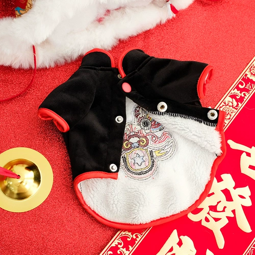 Новогодние новогодние новогодние танце