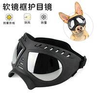 Ветрозащитные солнцезащитные очки на солнечной энергии, манекен головы